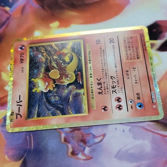 Pokemon Other - Magmar Japanese Classic Collection Exclusive